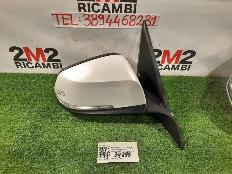 Retrovisore Esterno ANT DX 021185 Bmw Serie 1 F20 Berlina 2012