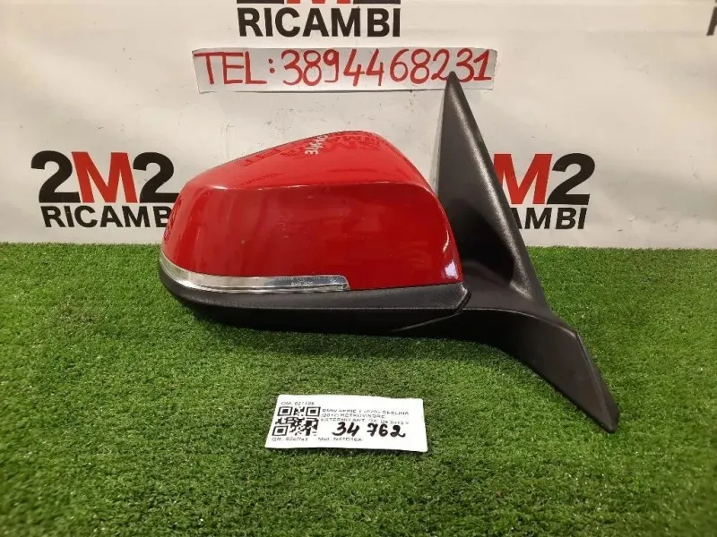 Retrovisore Esterno ANT DX 6 PIN SPECCHIO Bmw Serie 1 F20 Berlina 2012