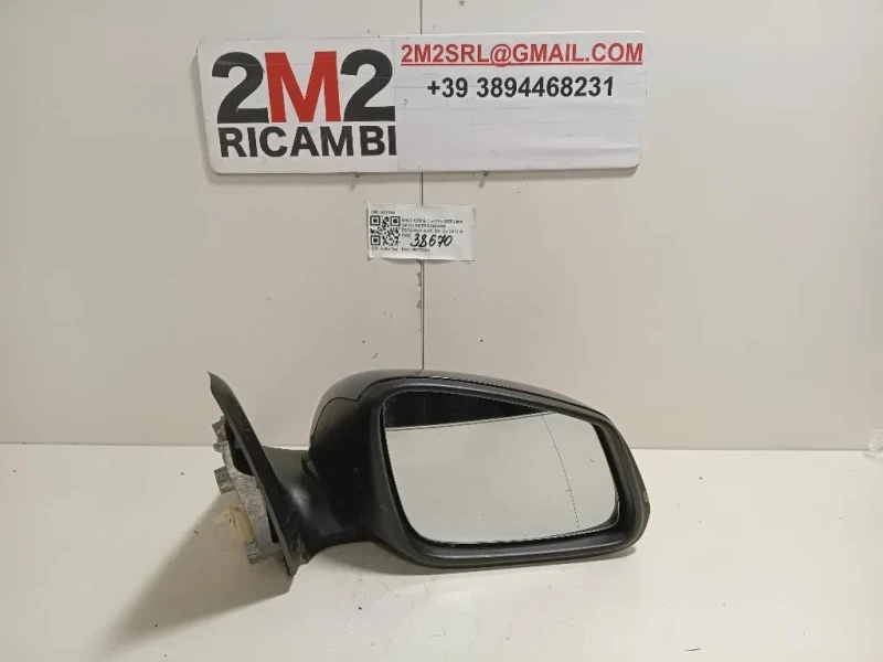 Retrovisore Esterno ANT DX 021185 Bmw Serie 1 F20 Berlina 2012
