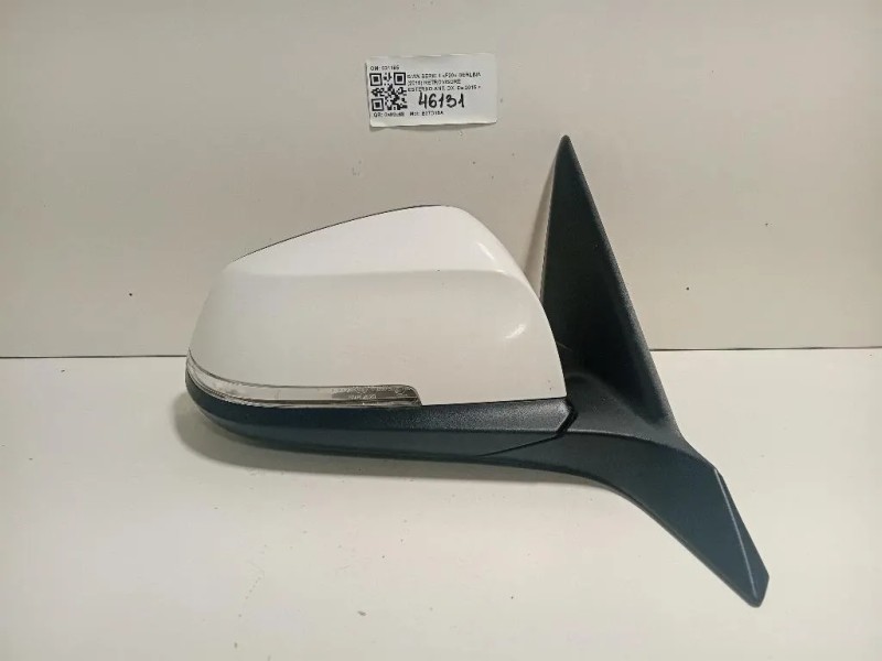 Retrovisore Esterno ANT DX 021185 Bmw Serie 1 F20 Berlina 2015