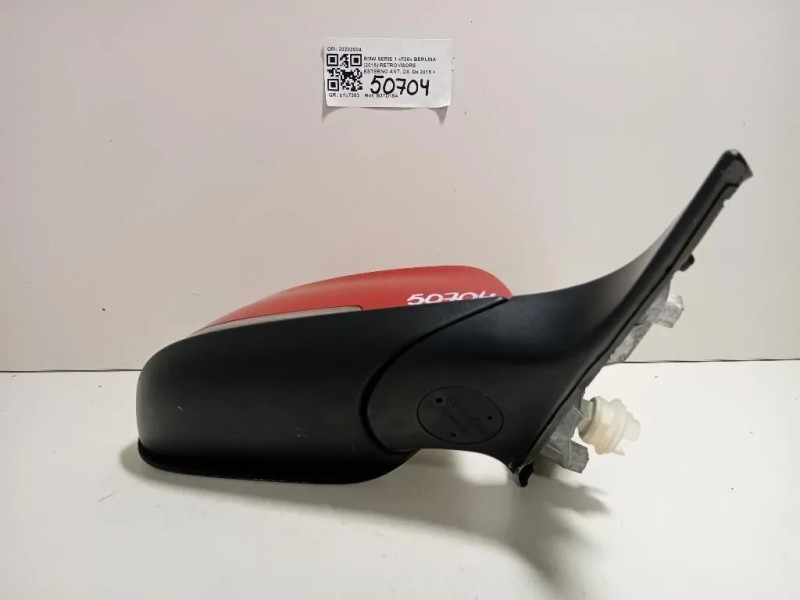 Retrovisore Esterno ANT DX 20202004 Bmw Serie 1 F20 Berlina 2015