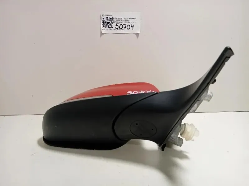 Retrovisore Esterno ANT DX 20202004 Bmw Serie 1 F20 Berlina 2015