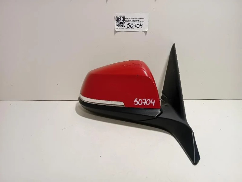 Retrovisore Esterno ANT DX 20202004 Bmw Serie 1 F20 Berlina 2015