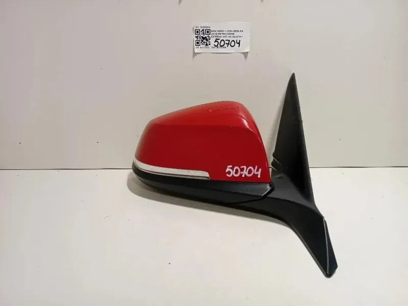Retrovisore Esterno ANT DX 20202004 Bmw Serie 1 F20 Berlina 2015