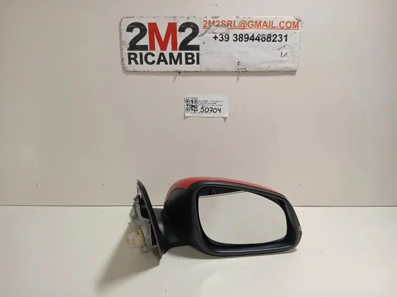 Retrovisore Esterno ANT DX 20202004 Bmw Serie 1 F20 Berlina 2015