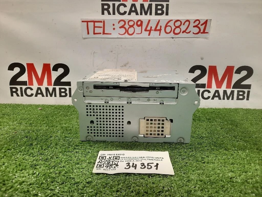 Unita DI Comando Multimediale 25915 5X01D Nissan Navara 2010