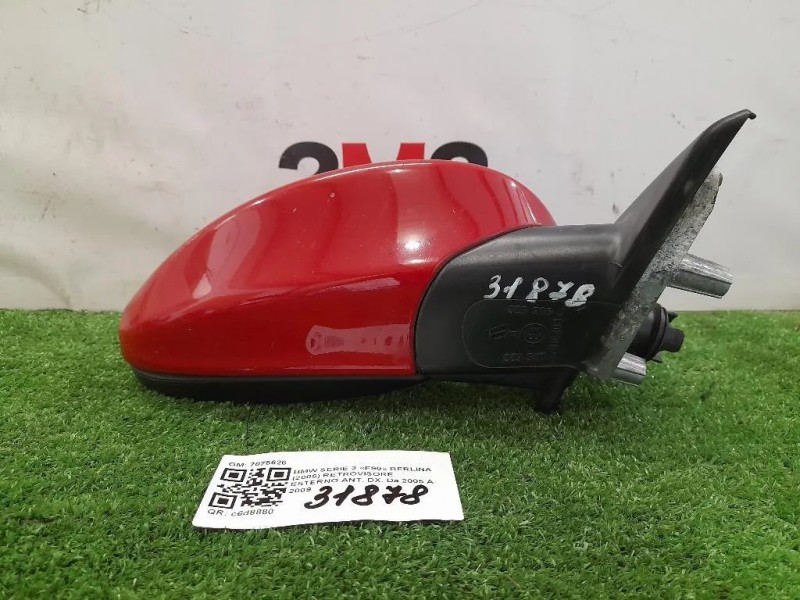 Retrovisore Esterno ANT DX 7075626 Bmw Serie 3 E90 Berlina 2005