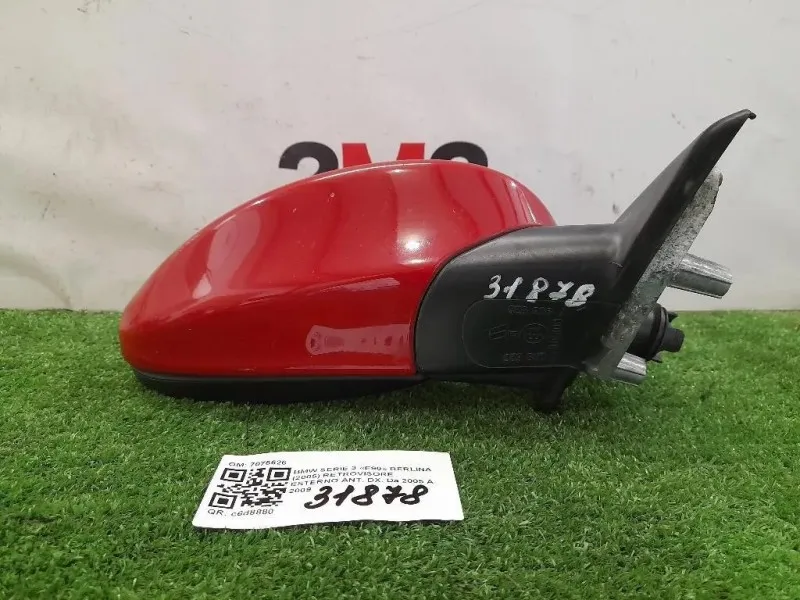 Retrovisore Esterno ANT DX 7075626 Bmw Serie 3 E90 Berlina 2005