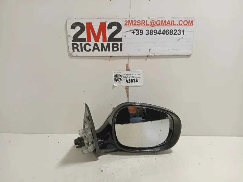Retrovisore Esterno ANT DX 7182695 Bmw Serie 3 E90 Berlina 2005