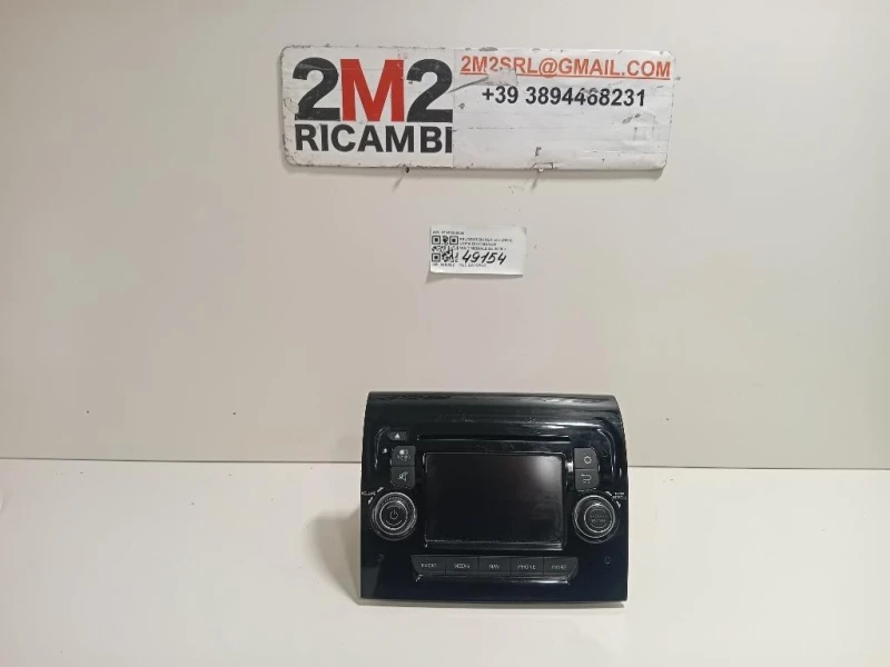 Unita DI Comando Multimediale 07356560600 Peugeot Boxer III 2014