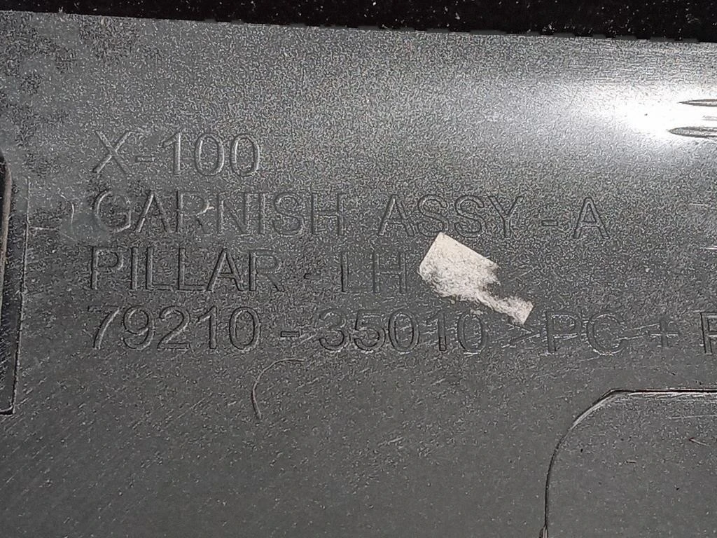 Modanatura Adesiva Montante Parabrezza SX 79210-35010 Ssangyong Tivoli 2015