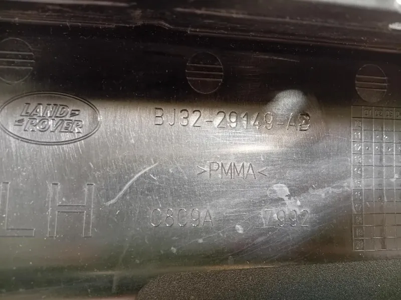 Modanatura Adesiva Parafango POST DX BJ32-29148-AD Land Rover Range Rover Evoque I 2011