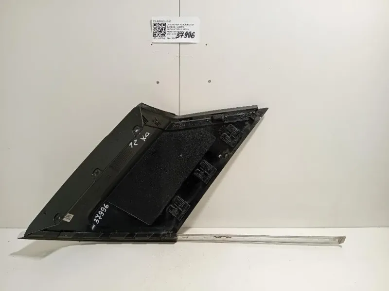 Modanatura Adesiva Parafango POST DX BJ32-29148-AD Land Rover Range Rover Evoque I 2011