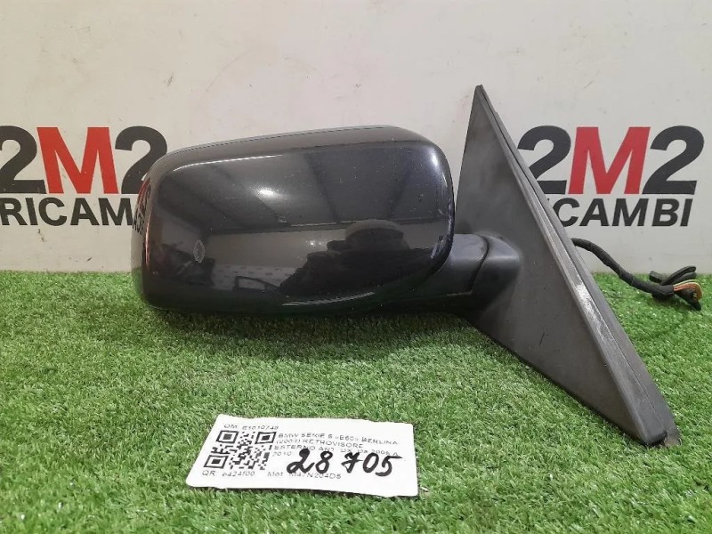 Retrovisore Esterno ANT DX 4 FILI E1010748 Bmw Serie 5 E60 Berlina 2004