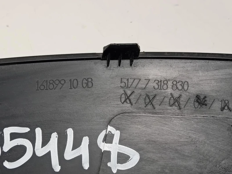 Modanatura Adesiva Parafango POST DX 51777318830 Mini MINI Cooper F55 2014