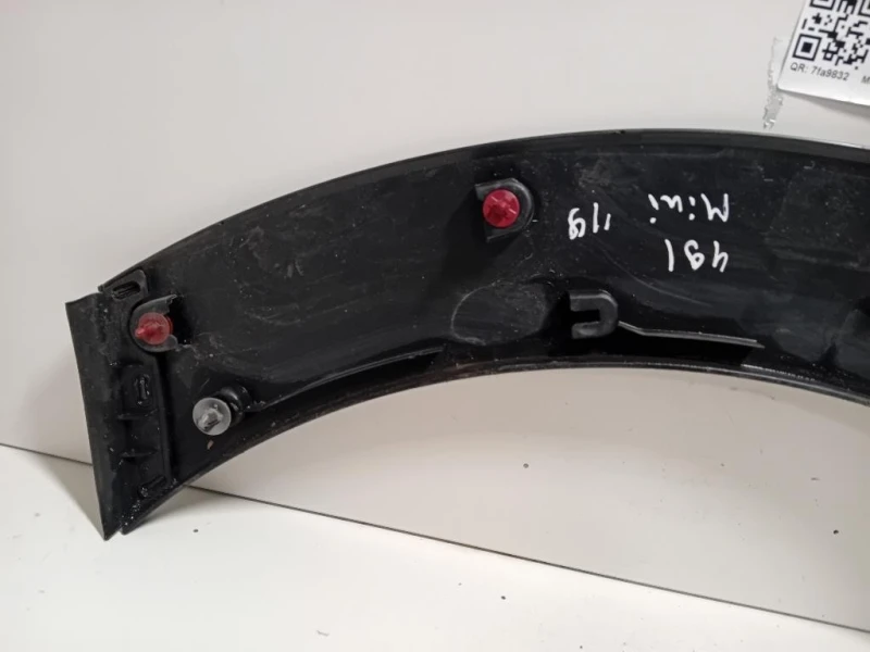 Modanatura Adesiva Parafango POST DX 51777318830 Mini MINI Cooper F55 2014