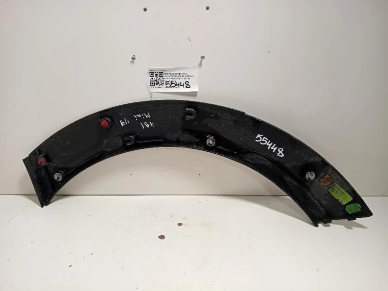 Modanatura Adesiva Parafango POST DX 51777318830 Mini MINI Cooper F55 2014