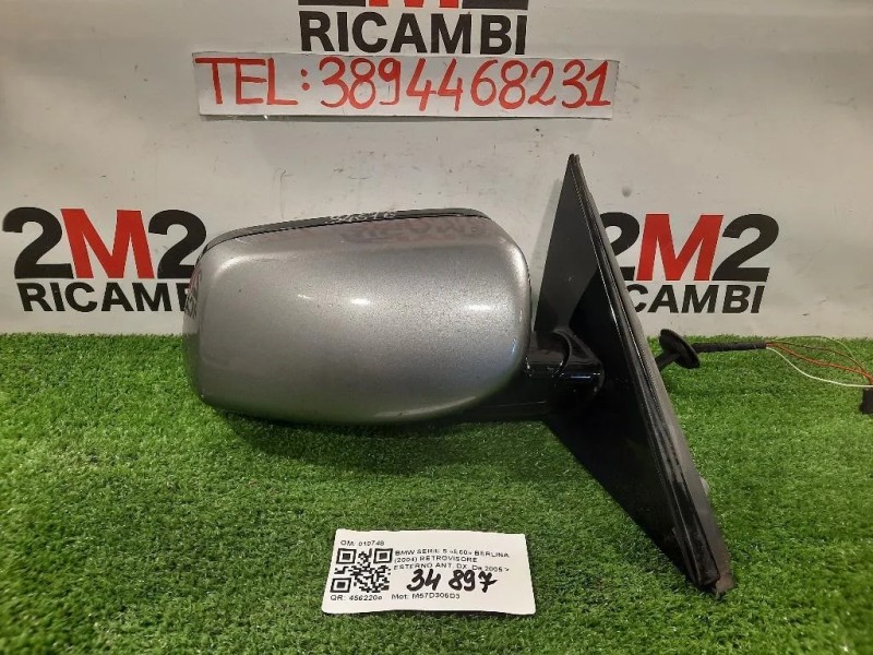 Retrovisore Esterno ANT DX VETRO SPECCHIO E60 4 FILI Bmw Serie 5 E60 Berlina 2004