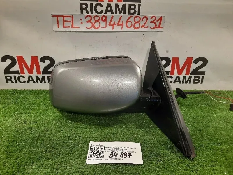 Retrovisore Esterno ANT DX VETRO SPECCHIO E60 4 FILI Bmw Serie 5 E60 Berlina 2004