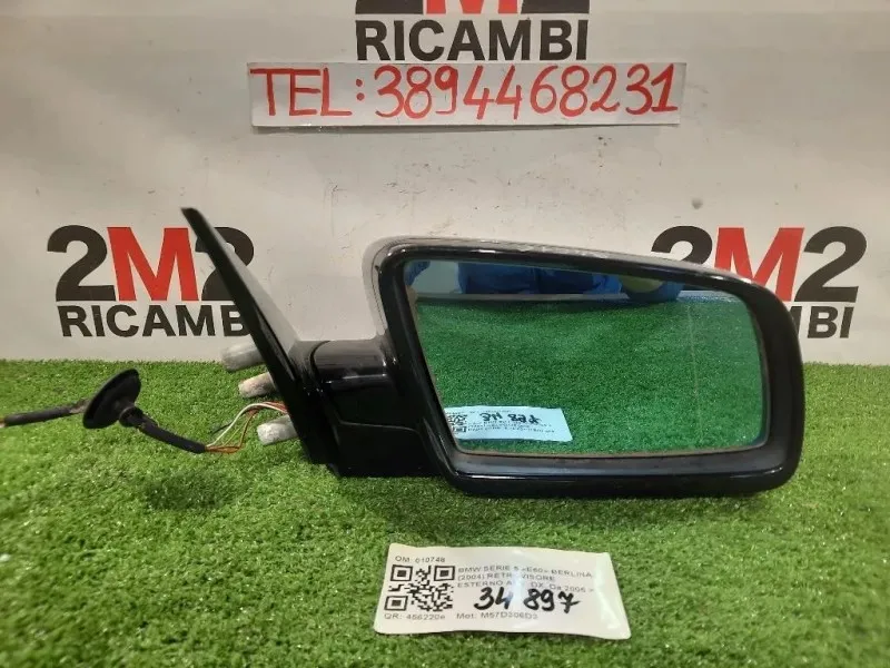Retrovisore Esterno ANT DX VETRO SPECCHIO E60 4 FILI Bmw Serie 5 E60 Berlina 2004