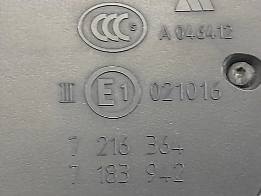 Retrovisore Esterno ANT DX 7216364 Bmw Serie 5 F10 Berlina 2010