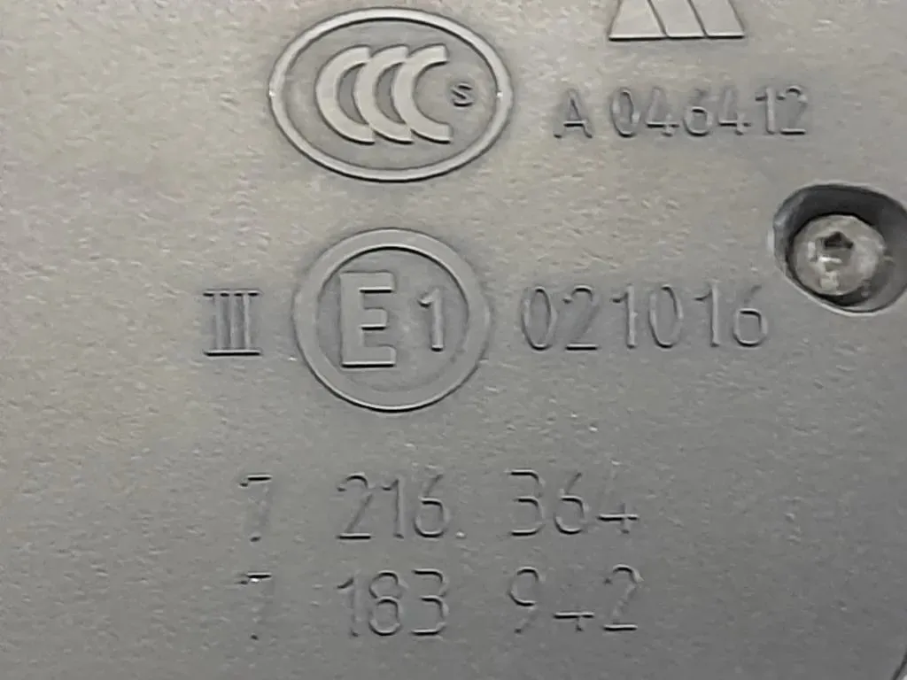 Retrovisore Esterno ANT DX 7216364 Bmw Serie 5 F10 Berlina 2010