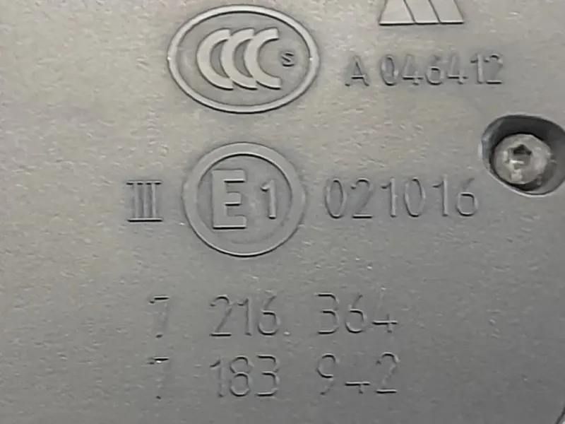 Retrovisore Esterno ANT DX 7216364 Bmw Serie 5 F10 Berlina 2010