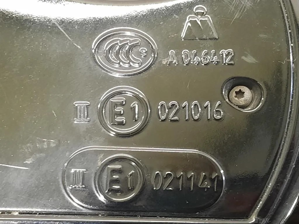 Retrovisore Esterno ANT DX 021016 Bmw Serie 5 F10 Berlina 2010