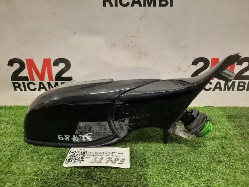 Retrovisore Esterno ANT DX 021016 Bmw Serie 5 F10 Berlina 2010