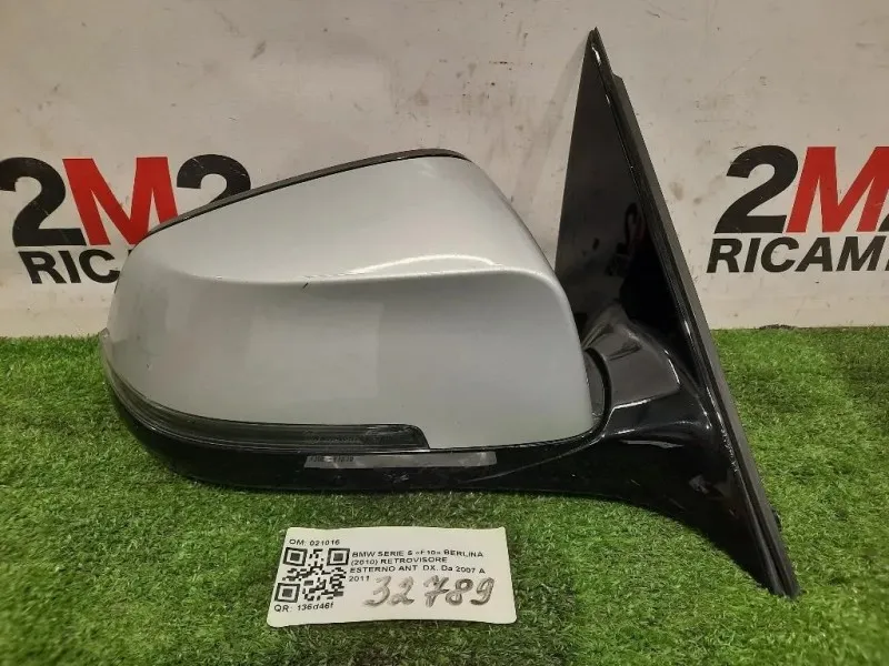 Retrovisore Esterno ANT DX 021016 Bmw Serie 5 F10 Berlina 2010