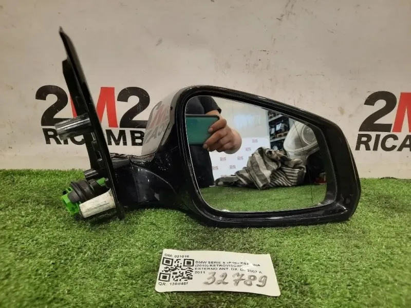 Retrovisore Esterno ANT DX 021016 Bmw Serie 5 F10 Berlina 2010