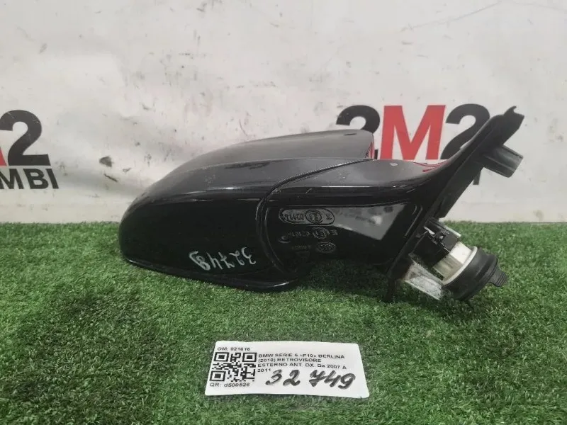 Retrovisore Esterno ANT DX 021016 Bmw Serie 5 F10 Berlina 2010