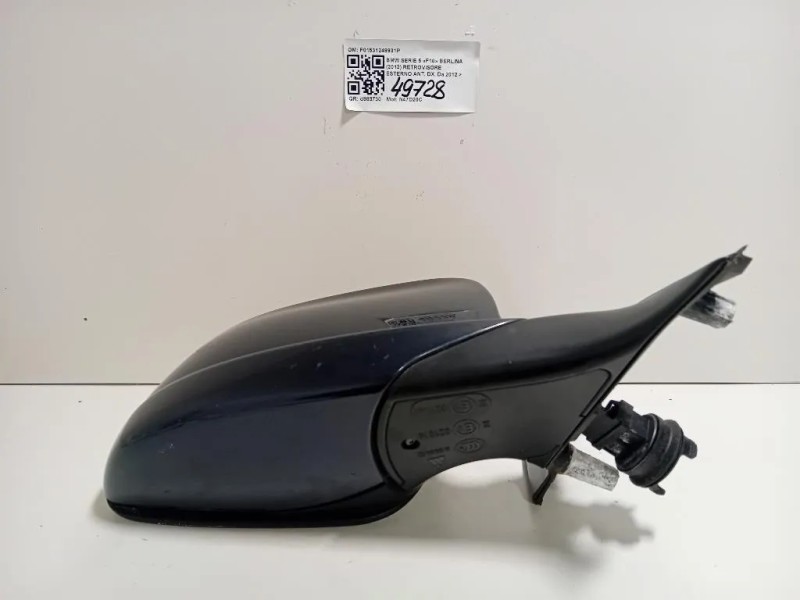 Retrovisore Esterno ANT DX F01531249931P Bmw Serie 5 F10 Berlina 2012