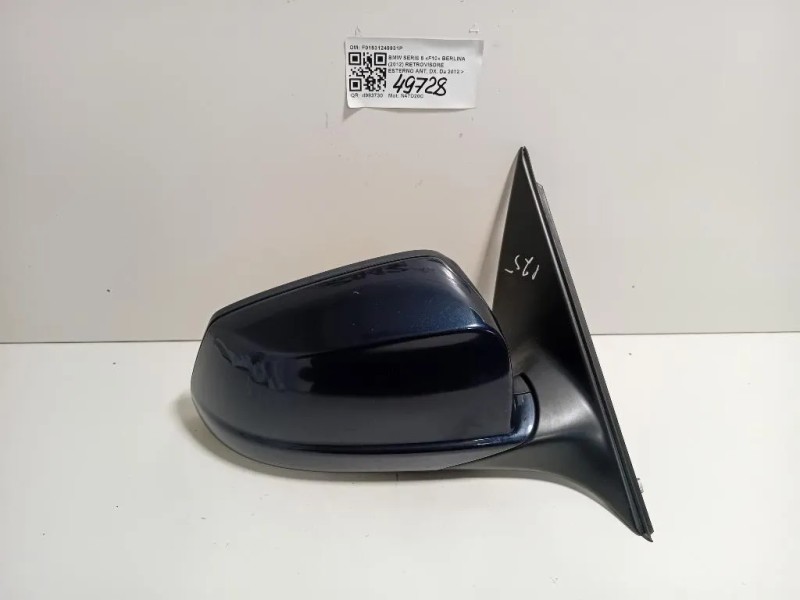 Retrovisore Esterno ANT DX F01531249931P Bmw Serie 5 F10 Berlina 2012