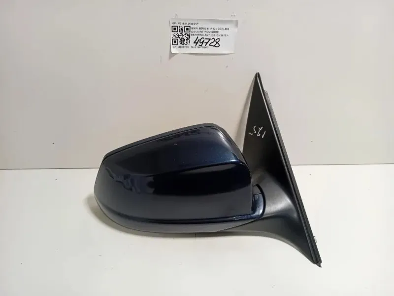 Retrovisore Esterno ANT DX F01531249931P Bmw Serie 5 F10 Berlina 2012