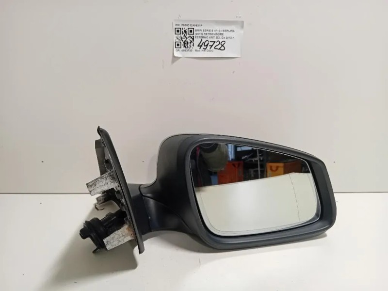 Retrovisore Esterno ANT DX F01531249931P Bmw Serie 5 F10 Berlina 2012