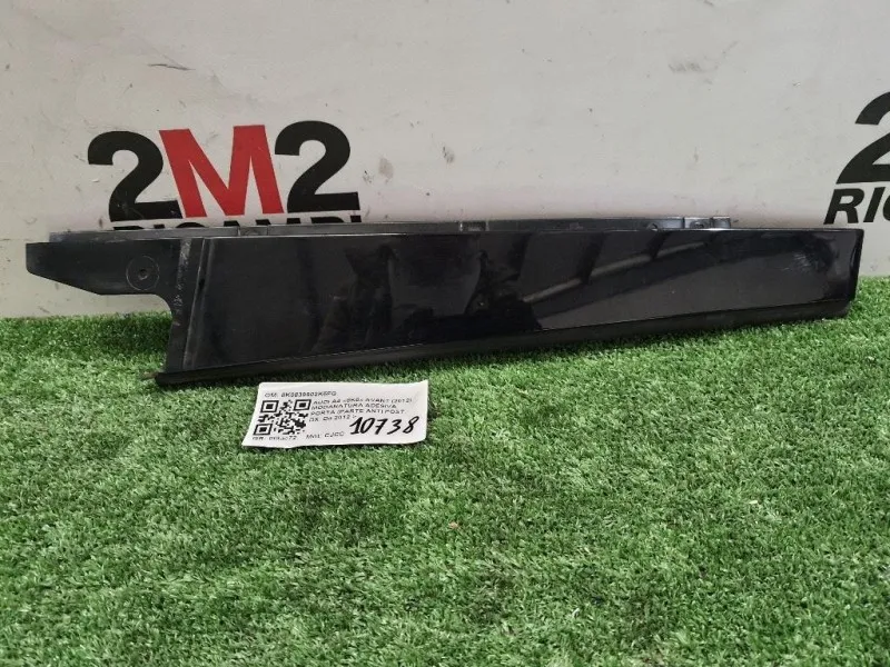 Modanatura Adesiva Porta Parte ANT POST DX 8K0839902Q Audi A4 8K5 Avant 2012