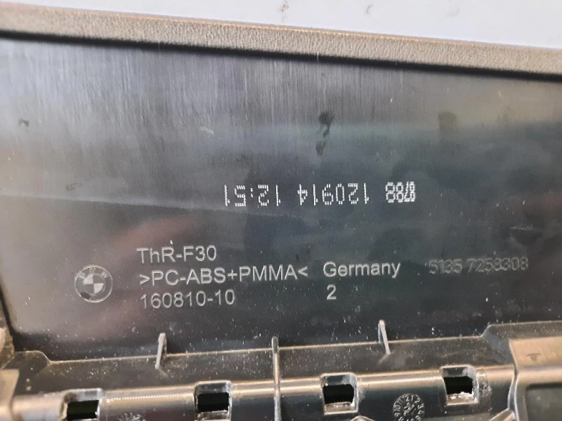 Modanatura Adesiva Porta Parte ANT POST DX 51357258308 Bmw Serie 3 F30 Berlina 2015