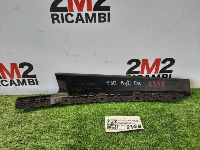Modanatura Adesiva Porta Parte ANT POST DX 51357258308 Bmw Serie 3 F30 Berlina 2015