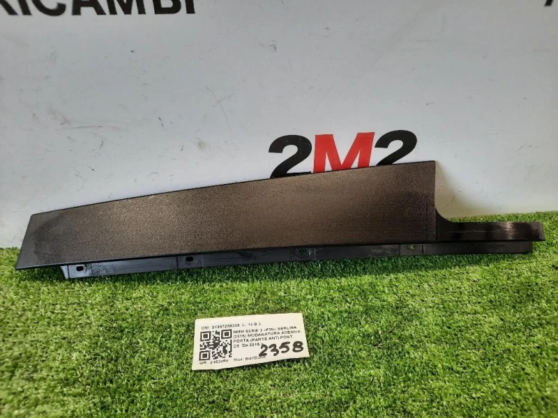 Modanatura Adesiva Porta Parte ANT POST DX 51357258308 Bmw Serie 3 F30 Berlina 2015