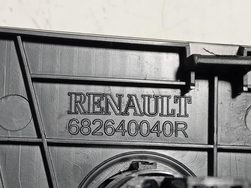 USB Distributore HUB Convertitore 682640040R Dacia Duster II 2021