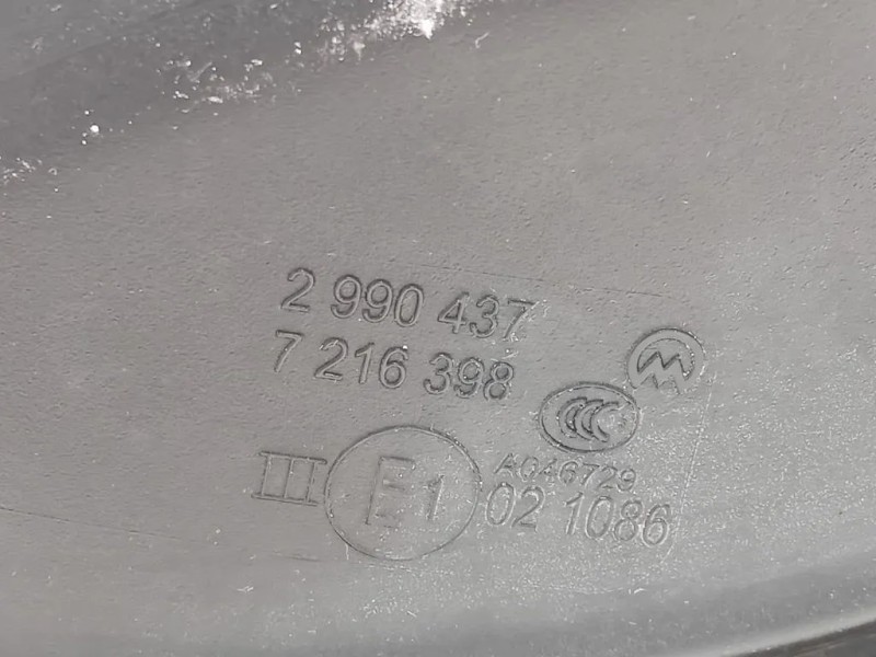 Retrovisore Esterno ANT DX 5 PIN Bmw X1 E84 2010