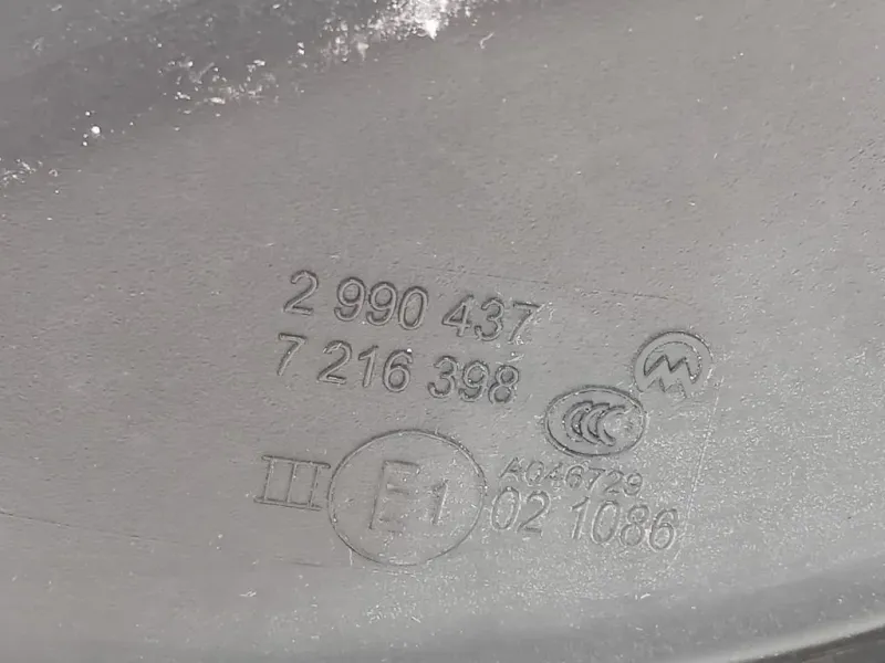 Retrovisore Esterno ANT DX 5 PIN Bmw X1 E84 2010