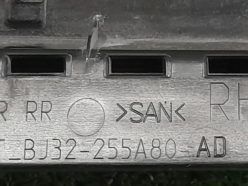 Modanatura Adesiva Porta Parte ANT POST DX BJ32-255A80 Land Rover Range Rover III 2009