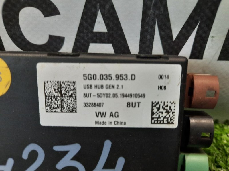 USB Distributore HUB Convertitore 5G0035953D USB GOLF TIGUAN Volkswagen T-roc 2017