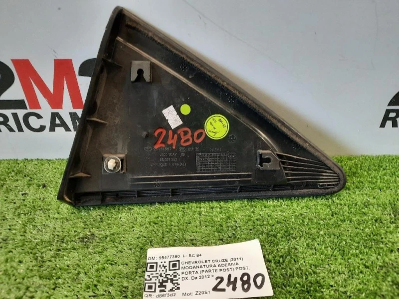 Modanatura Adesiva Porta Parte POST POST DX 96893220 Chevrolet Cruze 2011