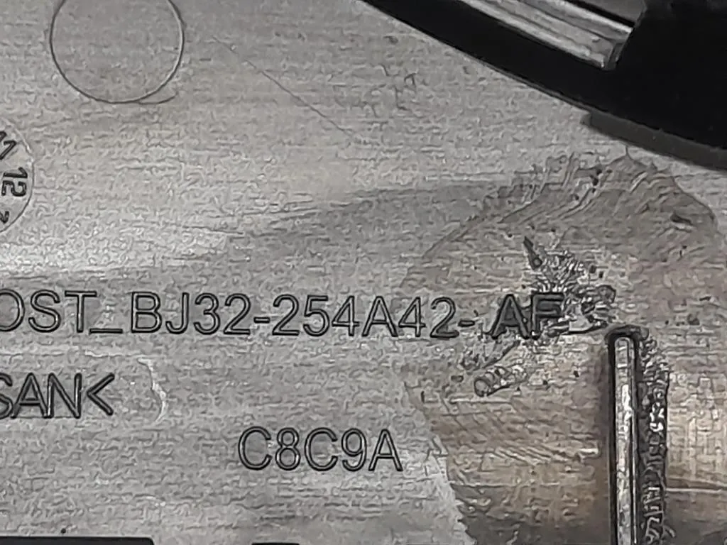 Modanatura Adesiva Porta Parte POST POST DX BJ32-254A42 Land Rover Range Rover III 2009