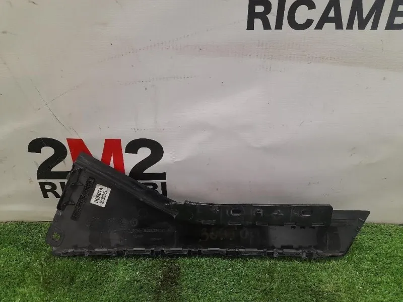 Modanatura Adesiva Porta Parte POST POST DX BJ32-254A42 Land Rover Range Rover III 2009