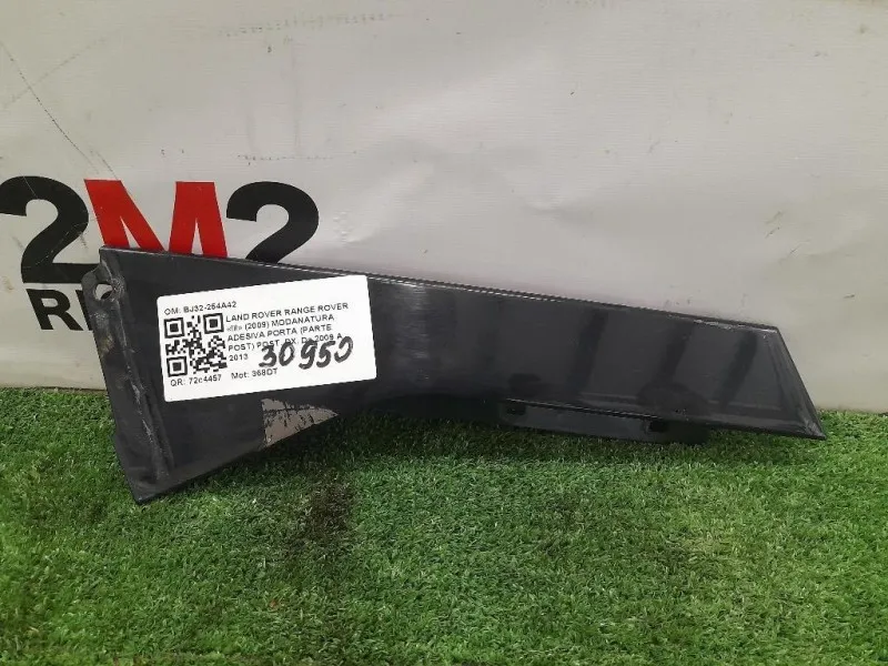 Modanatura Adesiva Porta Parte POST POST DX BJ32-254A42 Land Rover Range Rover III 2009
