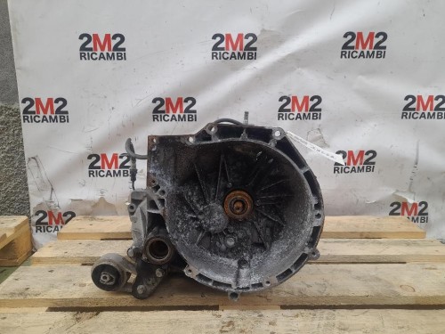 Cambio 2N1R7FP96 CAMBIO FIESTA Ford Fiesta VI 2008